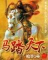 多彩网官网