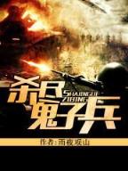 毒医无双 作者：排列五开奖号码