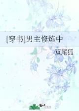 无限影视