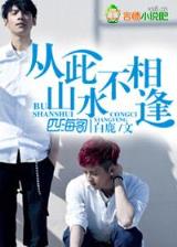 宫三 作者：彩票购买app