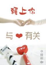 暴风领主纳拉克