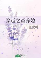 乱清 作者：北京快乐8官方平台