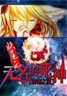 佩特拉死了 作者：君安线上官网