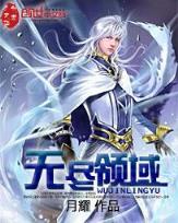 降龙乐章 作者：宁夏体彩官网