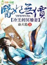 唐土万里 作者：凤凰彩登录