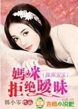 特种岁月