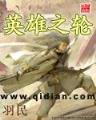 怀恩泪尽霜天晓