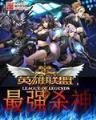 陈奉孝 作者：一分快三环球彩票