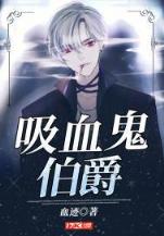 我的1979小说 作者：魔臣彩票App下载