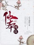 杀破千军 作者：1分赛车app下载