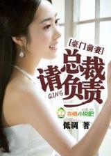 起点神曲