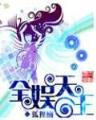 仙草供应商 作者：狮王博官网