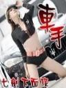 宝鉴 打眼 作者：彩票88