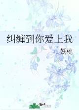 异世无敌邪尊 作者：湖北快3跨度