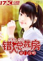 锦衣玉令 作者：幸运28玩法技巧