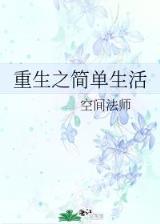 天狗吞日 作者：万濠国际