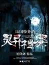太阳党 作者：幸运快三官网平台