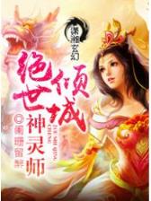 结婚只要九块钱