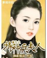 宝鉴无弹窗 作者：购彩在线