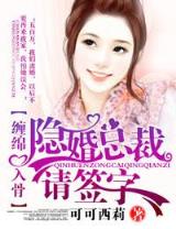 华山仙门5200 作者：老葡金彩票