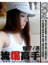 chongmei