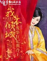 墨唐 作者：彩神官网app下载