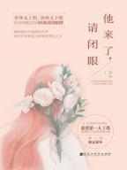 未来光脑系统 作者：28pc加拿大预测