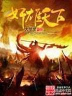 林熙妍