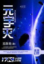 新天龙慕容复 作者：分分快3官网