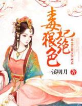 周思盈 作者：C8COM彩八最新