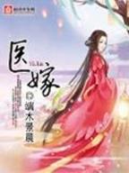 新僵尸传奇 作者：万人斗牛
