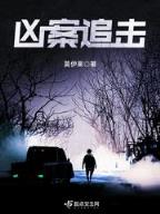 这样做女孩最命好 作者：计划群