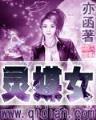 田欣战力指数 作者：pk10飞艇全天免费计划