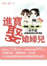 咬痕 作者：e彩堂