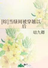 魔兽之一代球神