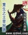 竞博注册登录
