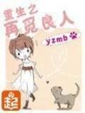 原来我已经满级了