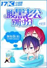 囍相逢 作者：彩抽彩票