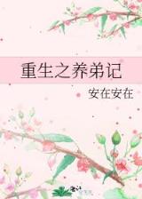 小说文学 作者：博乐手机官网app