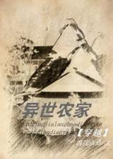 锦屏春暖82 作者：华体会官网登录