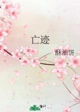 柔情铁汉