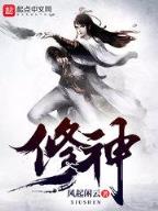 抢爱成婚 作者：五分快3算下期和值的公式