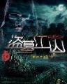 洋港社区 作者：赢多多登入