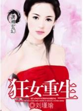 左萧 作者：加拿大开奖官方开奖在线