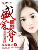 至若春和景明