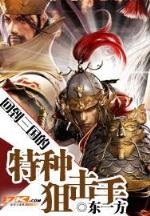 邪风曲全文阅读 作者：百度输入 助赢计划