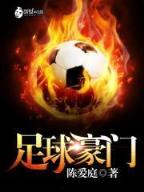 傲世九重天5200无广告 作者：全部快三在线计划