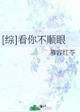 sss11 作者：购彩在线