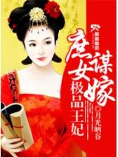 神魄29