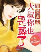 遮天之月帝 作者：乐购平台
